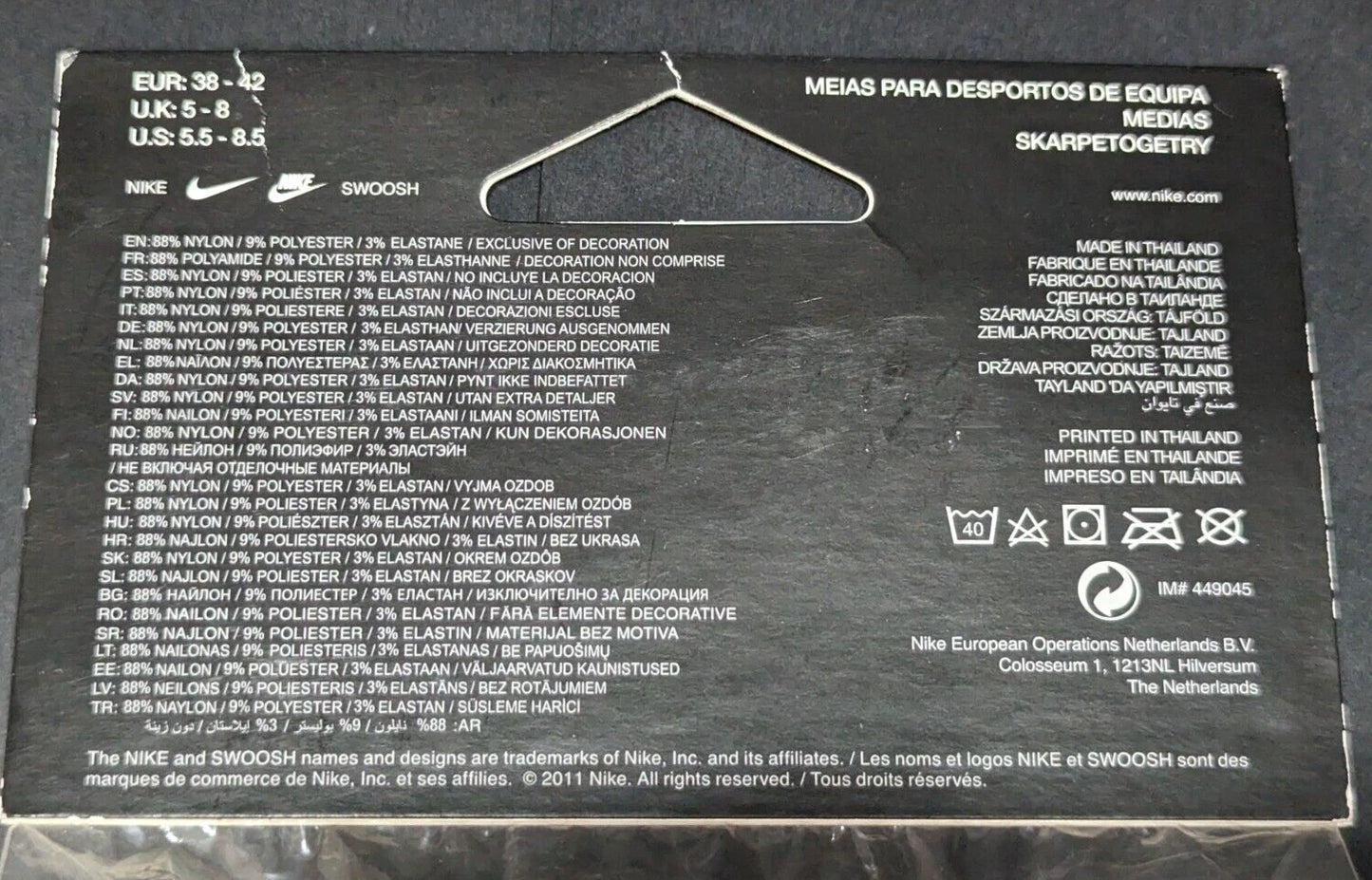 Nike Teamsports Football Socks UK 5-8 Yellow Blue | New, Used and More