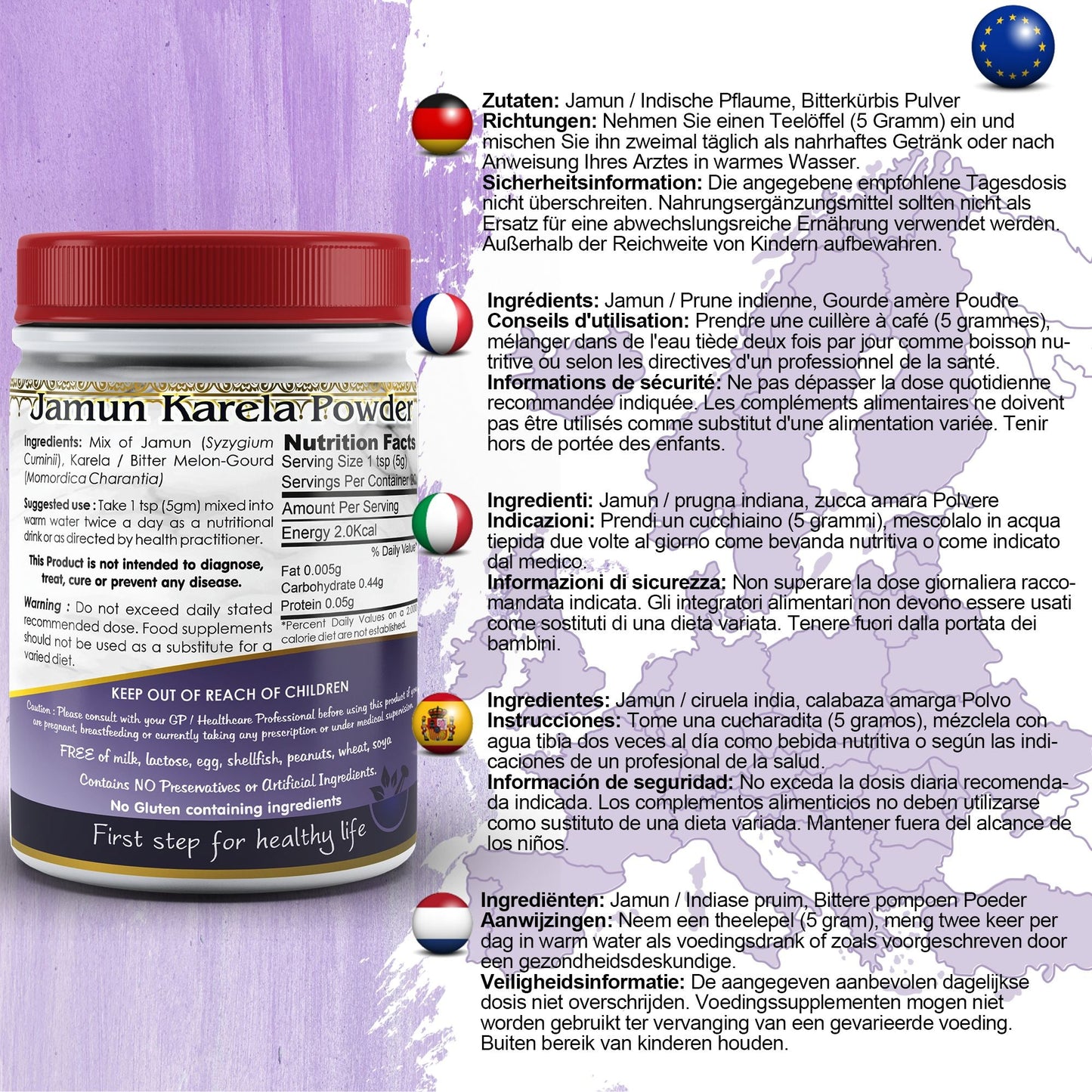 Jamun Karela Powder