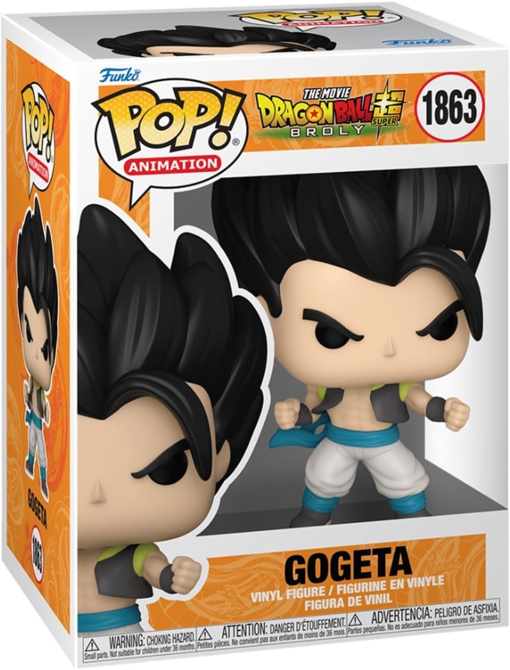 Funko Pop! Animation Gogeta figure packaging