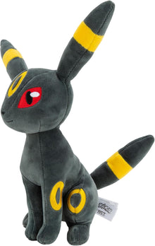 Pokemon Umbreon Plush toy is a dark gray creature with yellow accents on a white background