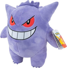 Pokemon Gengar plush toy with red eyes and a wide grin, featuring a tag on a white background