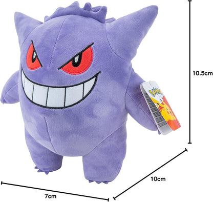 Pokemon Gengar plush toy with red eyes and a tag, shown with measurements on a white background