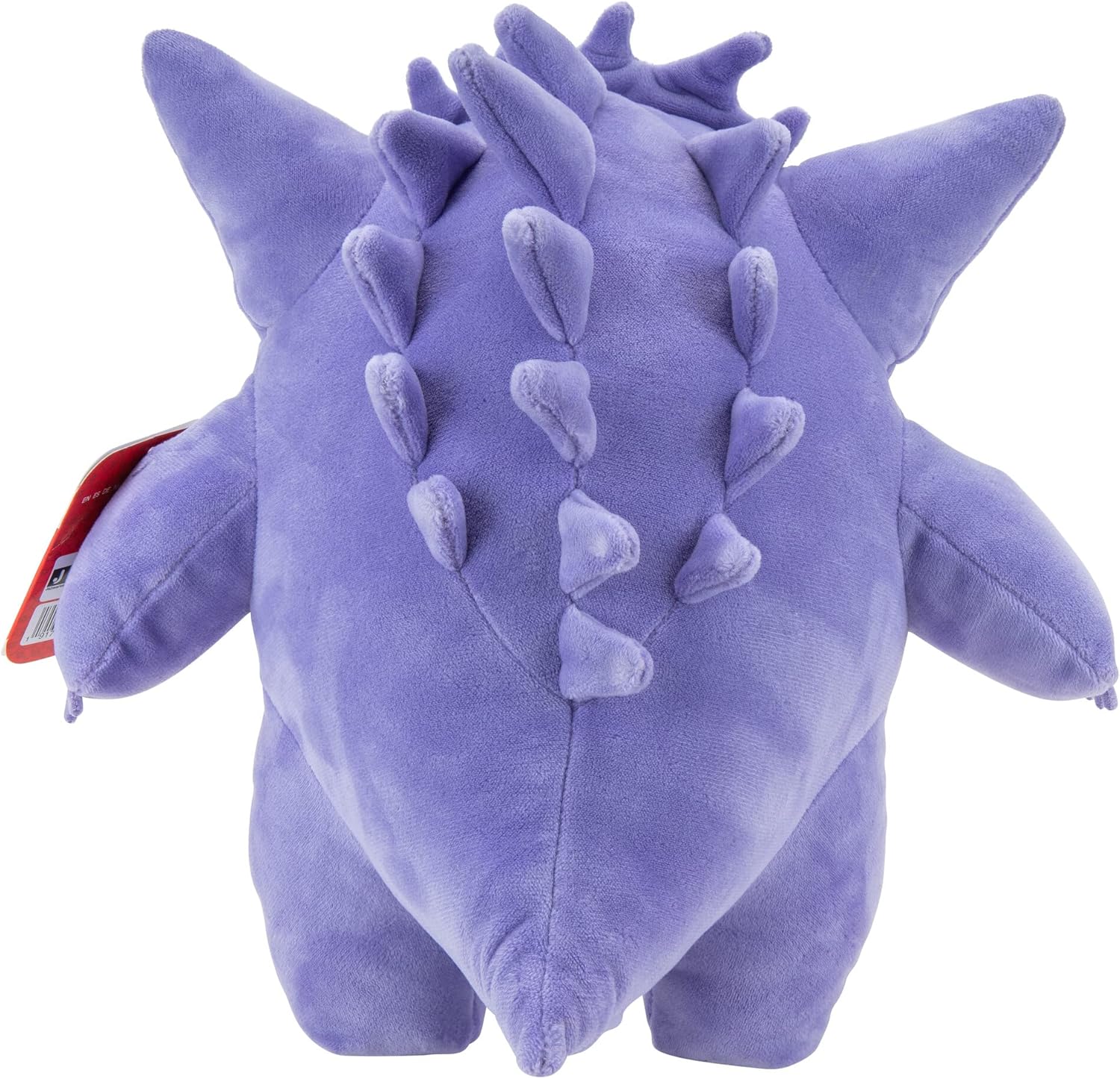 Pokemon Gengar plush toy with spikes on a white background