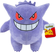 Pokemon Gengar plush toy with red eyes and a wide grin, featuring a Pokemon tag.