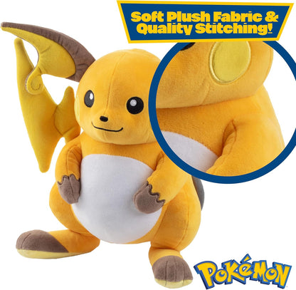 Yellow plush toy with brown accents, featuring 'Pokémon' branding and text about soft fabric and quality stitching.