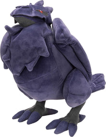 Pokémon Corviknight Plush toy resembling a purple creature with a hood on a white background
