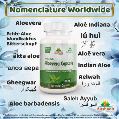 Aloe Vera Capsule