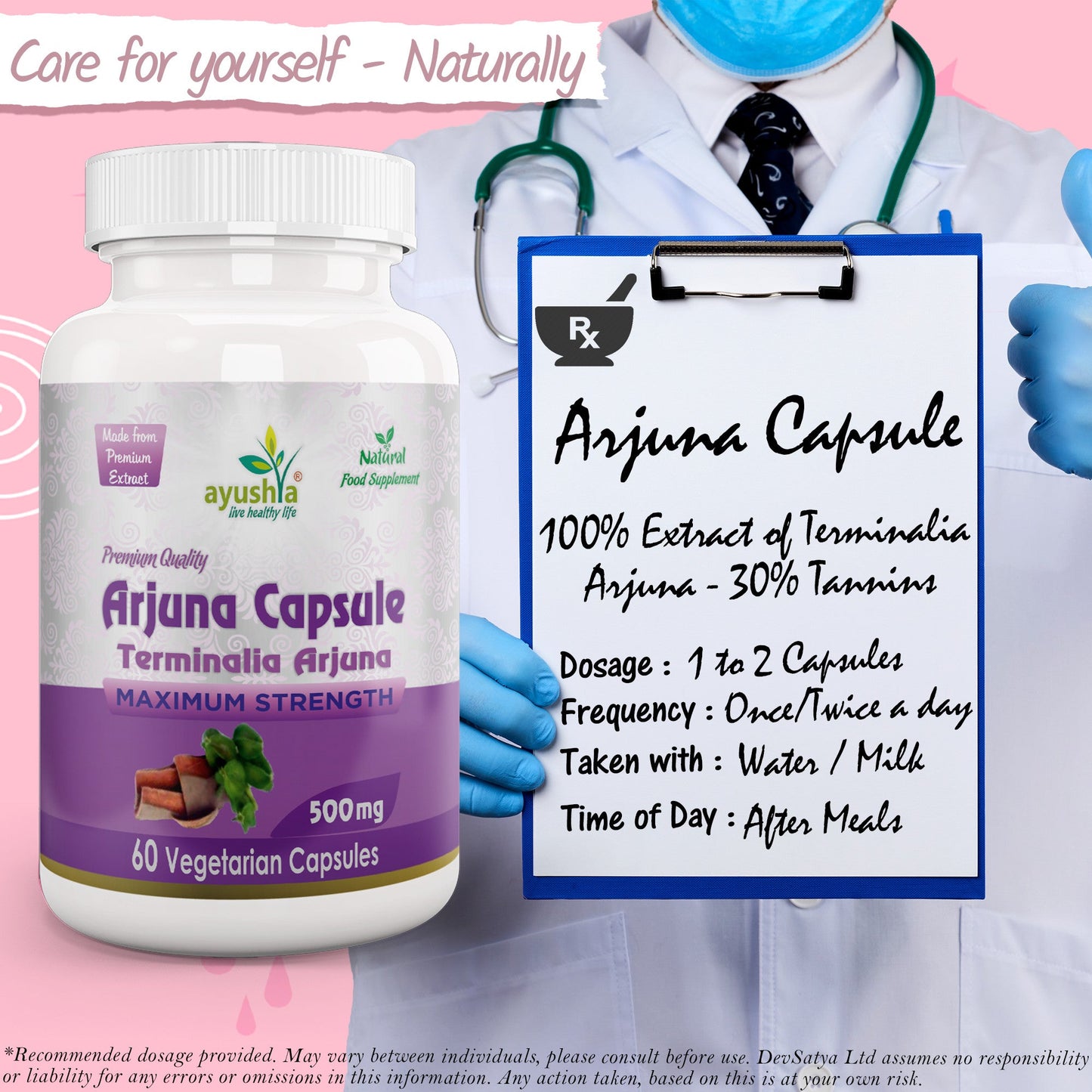 Arjuna Capsule
