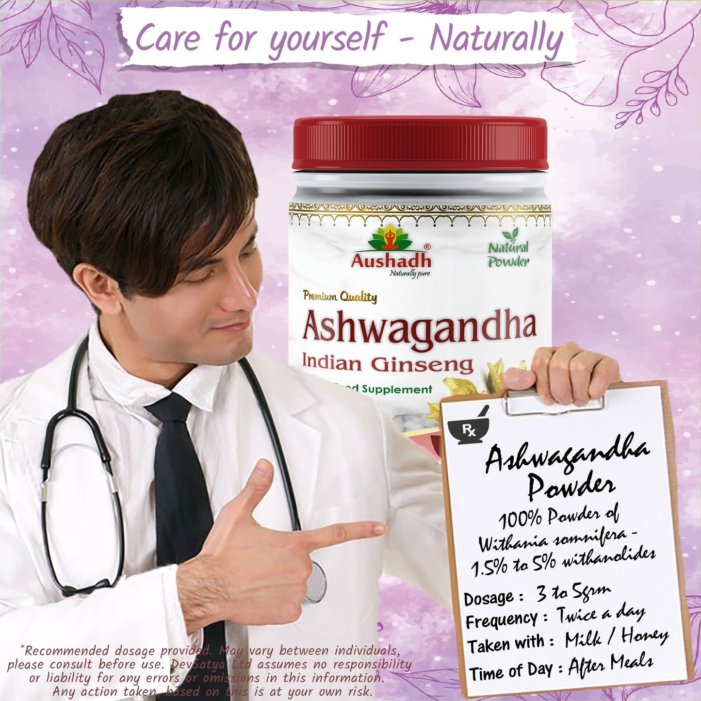 Ashwagandha Powder