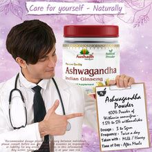 Ashwagandha Powder
