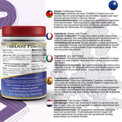 Cissus Quadrangularis Powder