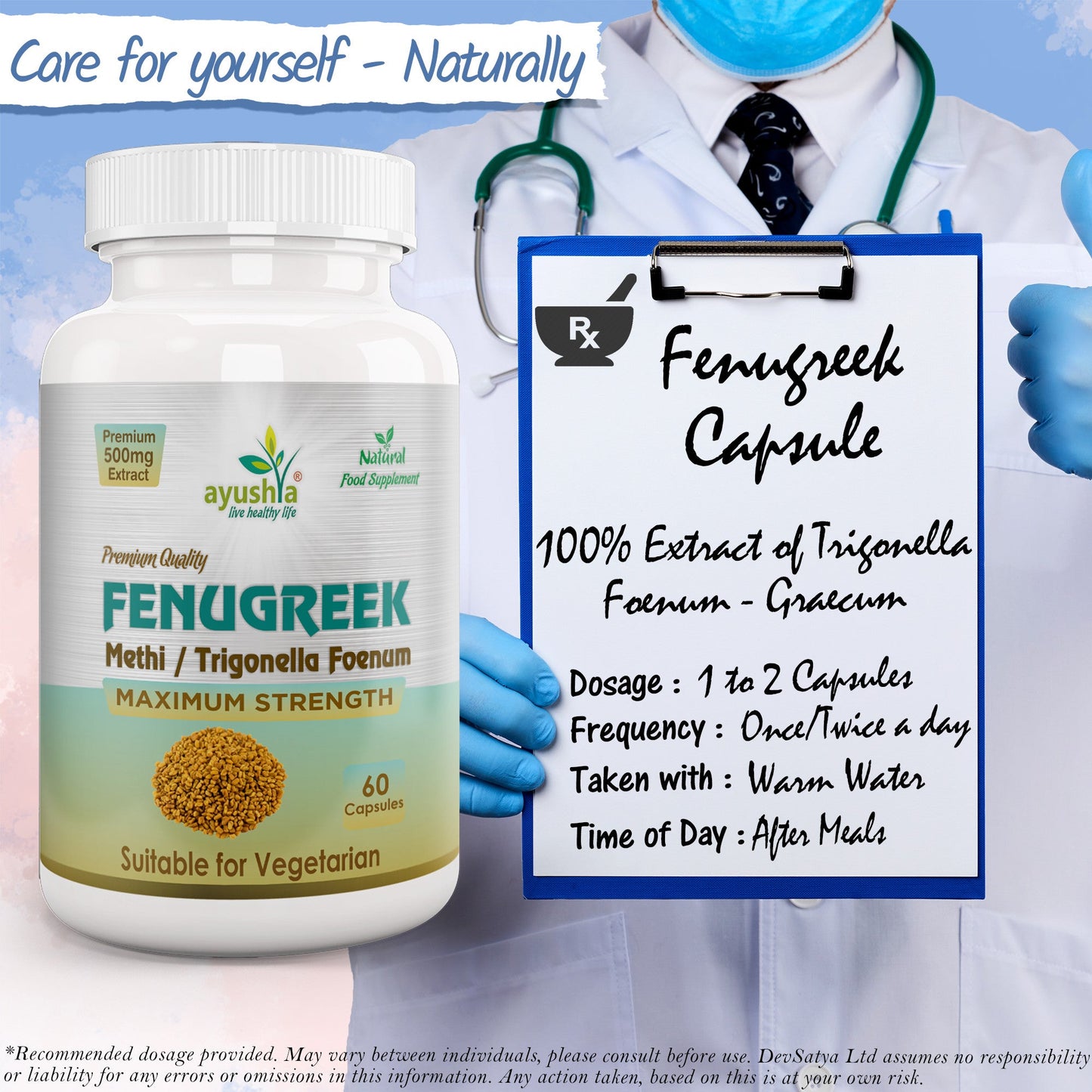 Fenugreek Capsule