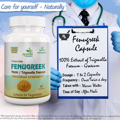 Fenugreek Capsule