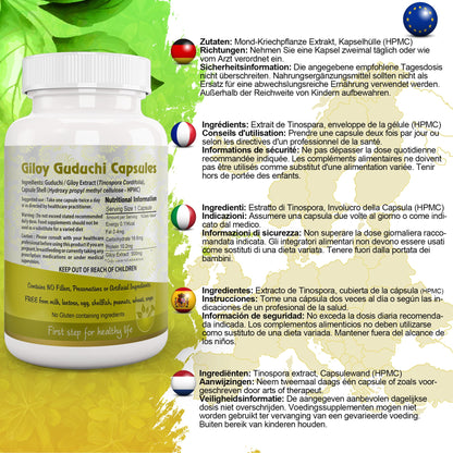 Giloy Guduchi Capsule (Tinospora Cordifolia)