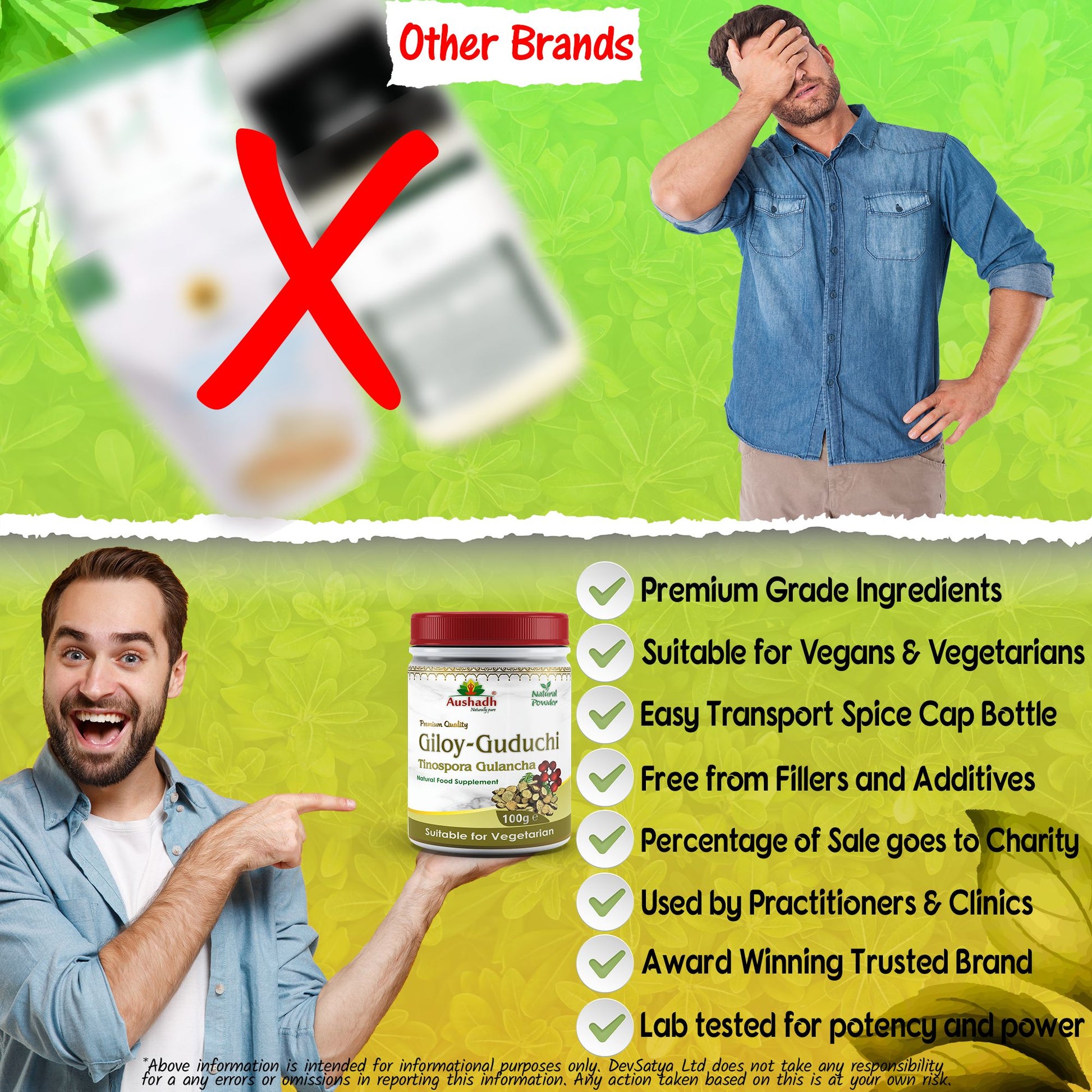 Giloy Guduchi Powder (Tinospora Cordifolia)