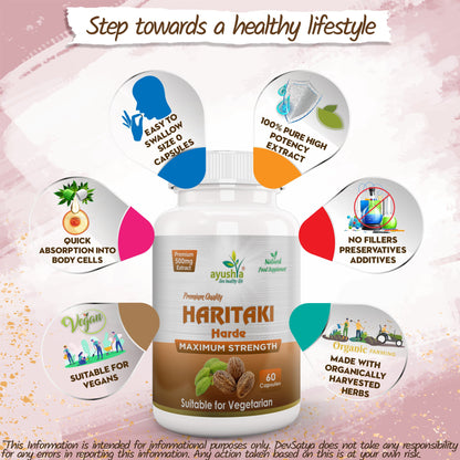 Harde (Haritaki) Capsule