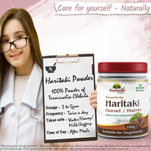 Harad (Haritaki) Powder