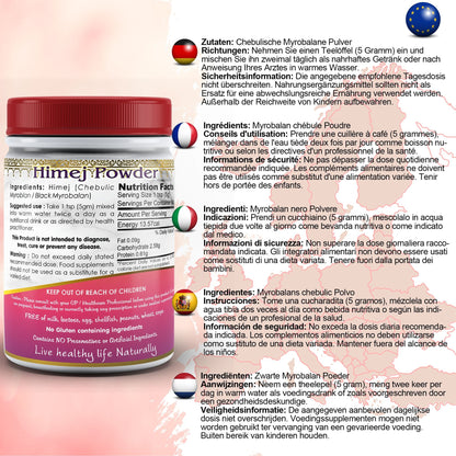 Himej (Black Myrobalan) Powder