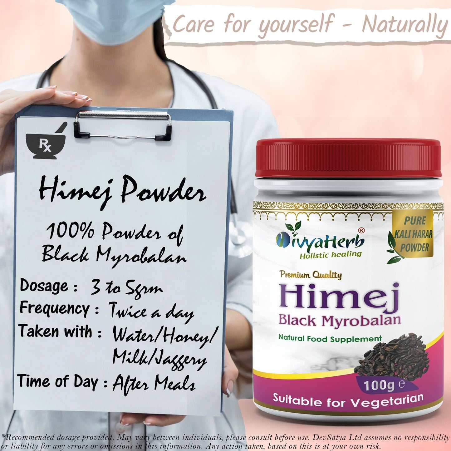 Himej (Black Myrobalan) Powder