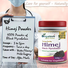 Himej (Black Myrobalan) Powder