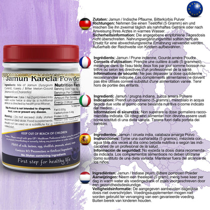 Jamun Karela Powder