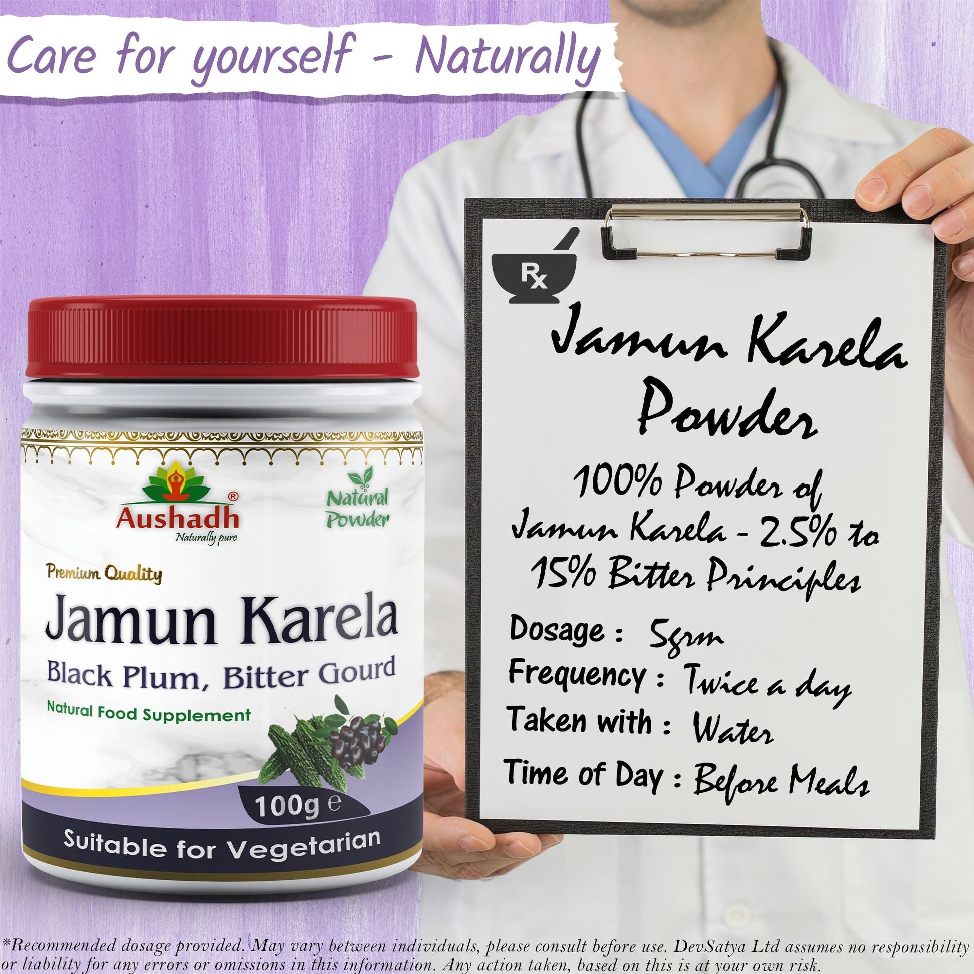 Jamun Karela Powder