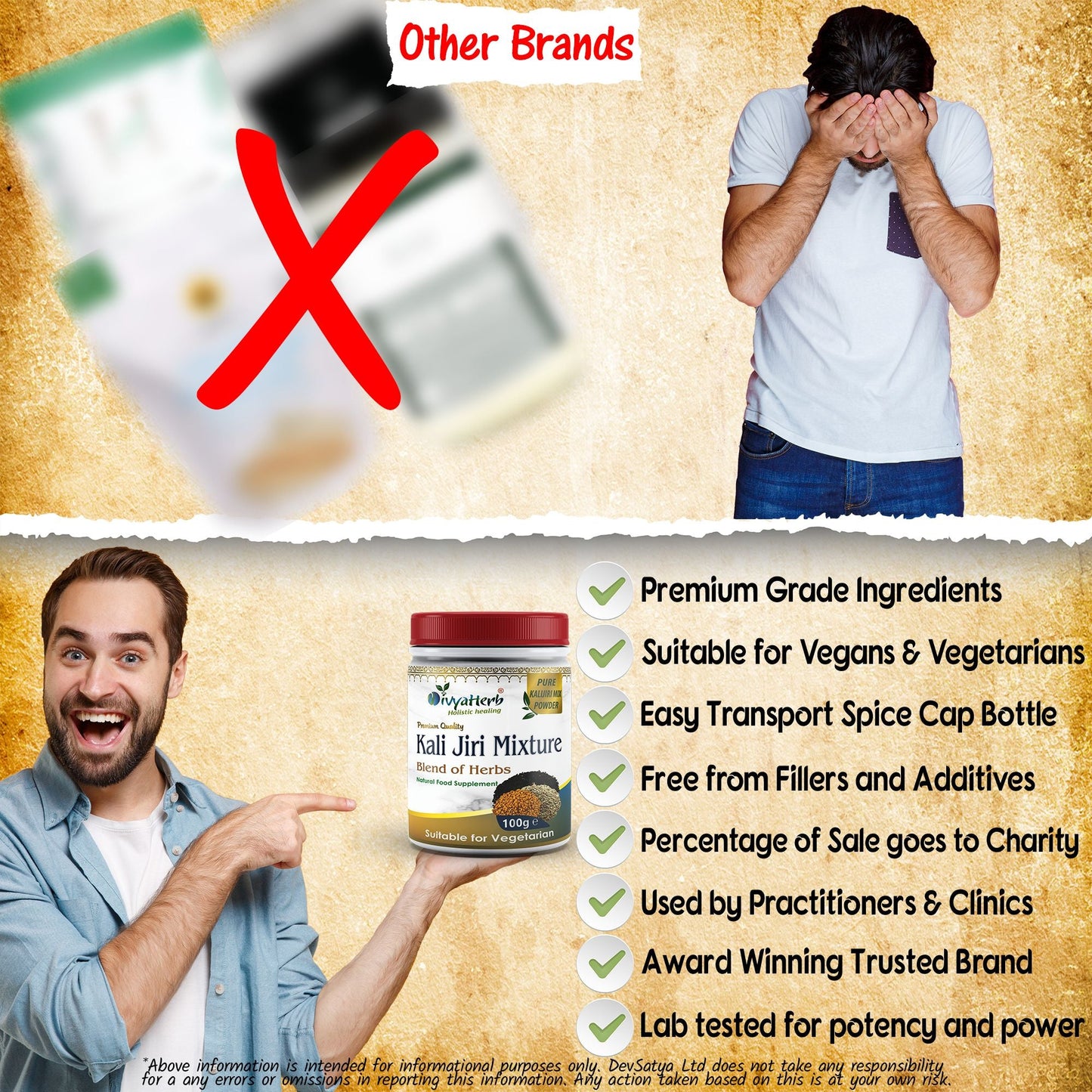 Kali Jiri Mixture Powder