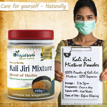 Kali Jiri Mixture Powder