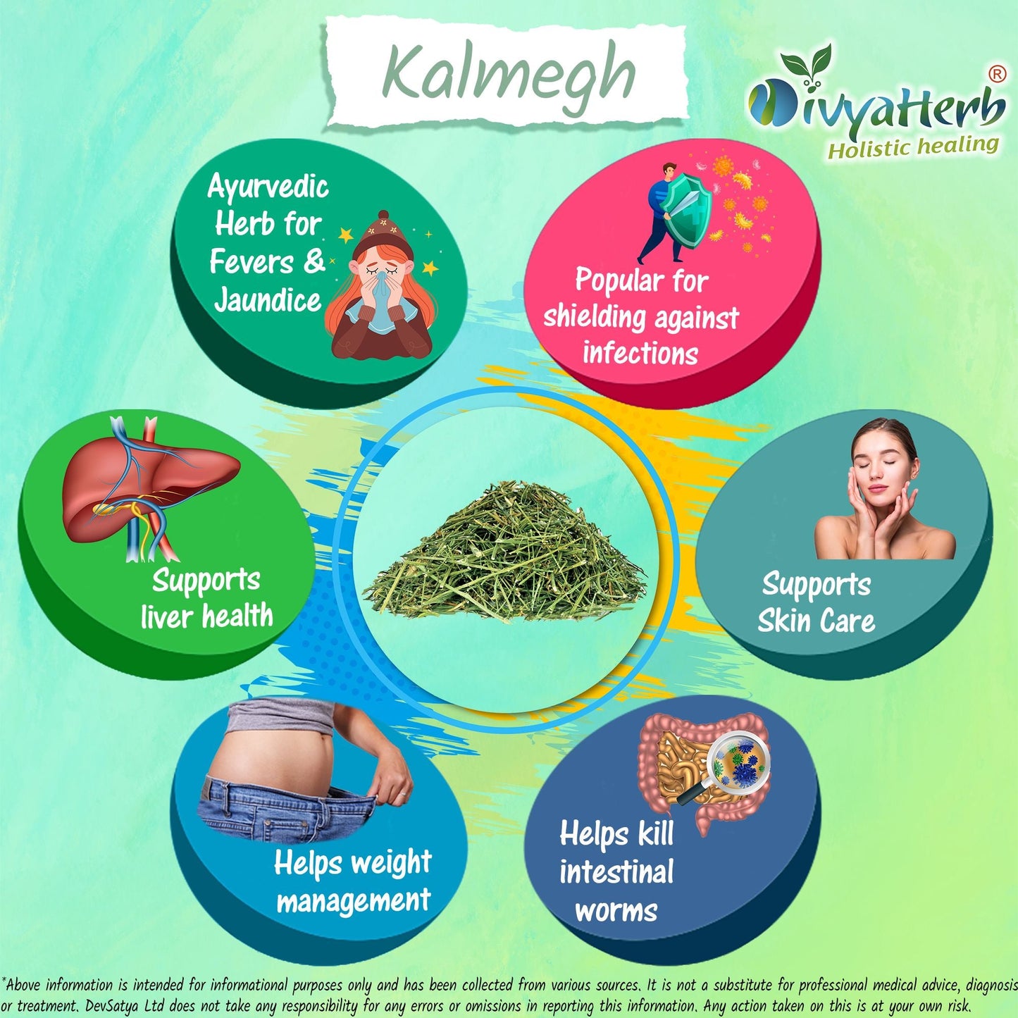 Kalmegh Powder