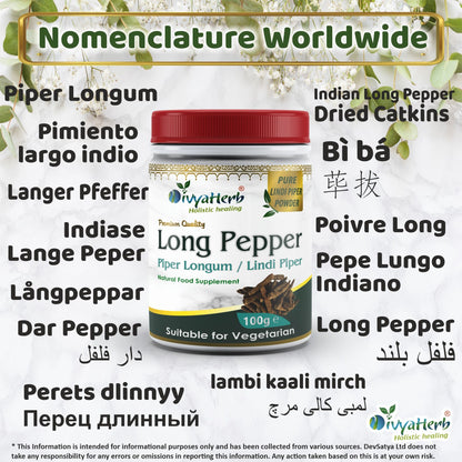 Long Pepper Powder (Piper Longum - Pippali - Lindi Piper)