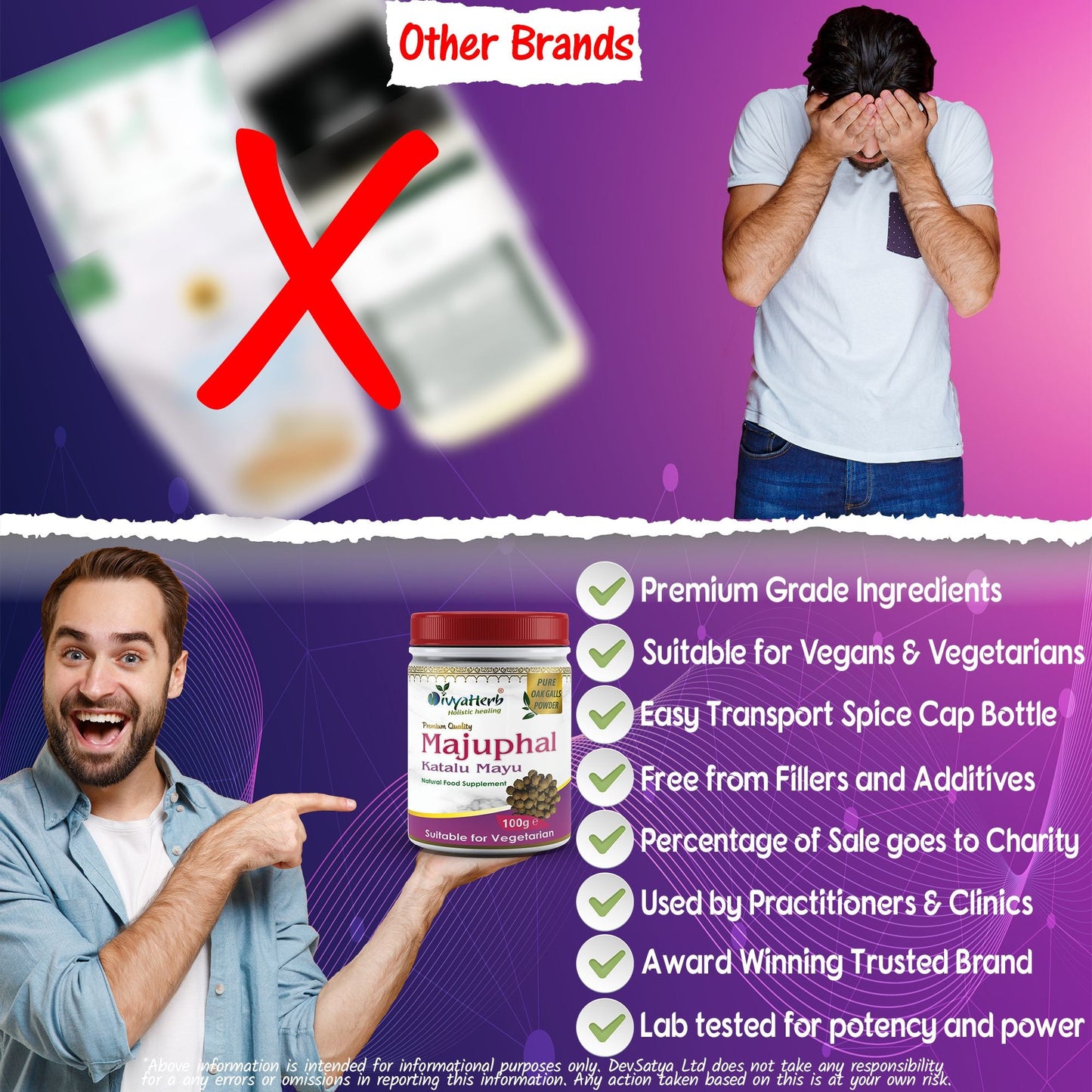 Majuphal (Katalu Mayu) Powder