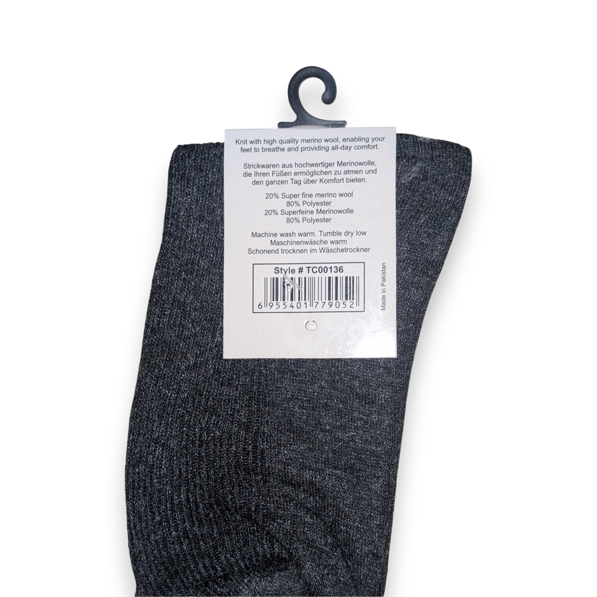 Grey Merino Wool Socks UK 6–11 | 3, 6 & 12 Pairs | New, Used and More