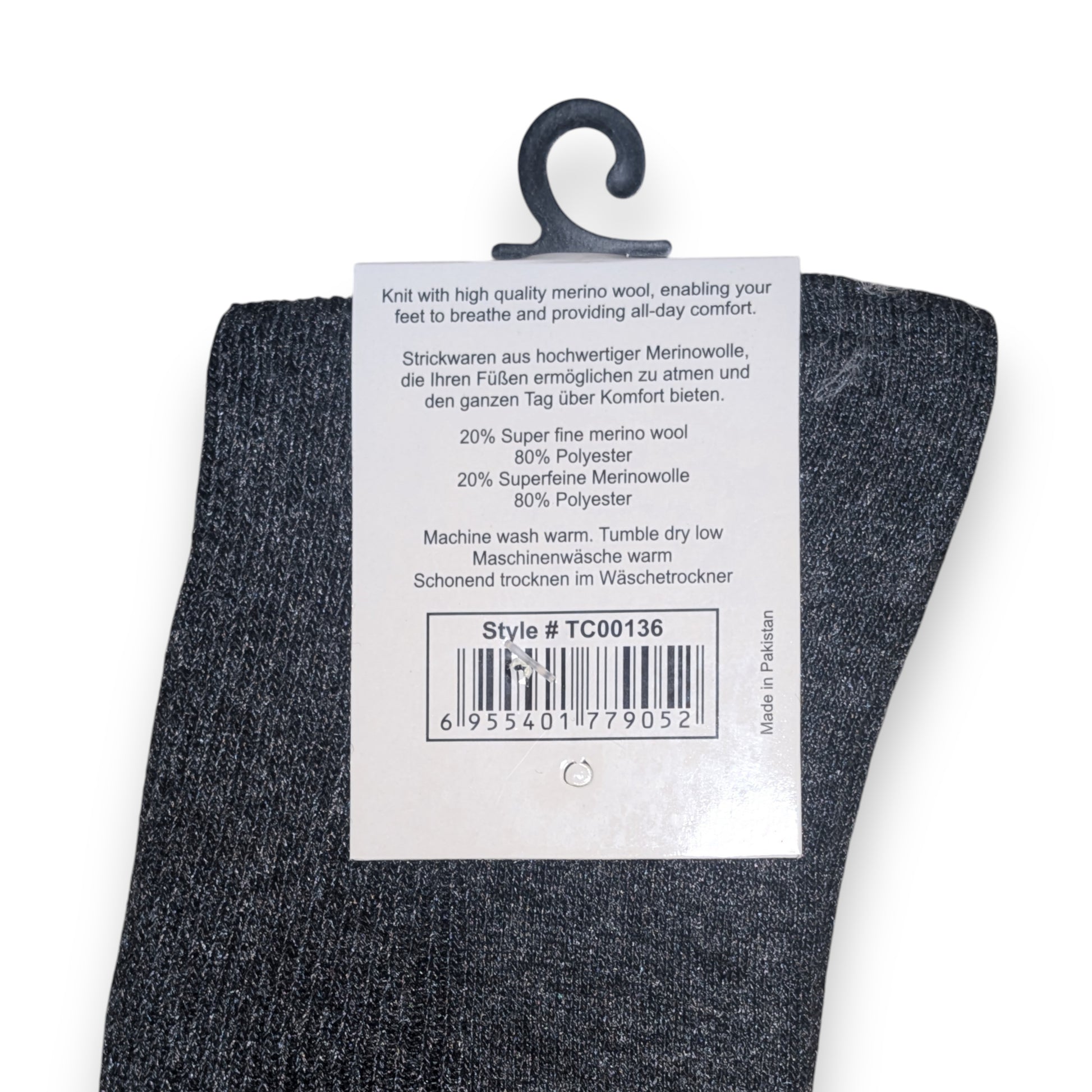 Grey Merino Wool Socks UK 6–11 | 3, 6 & 12 Pairs | New, Used and More