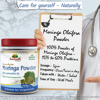 Moringa Oleifera (Drumstick) Powder