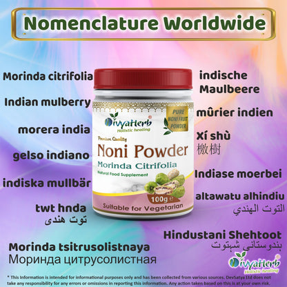 Noni Powder