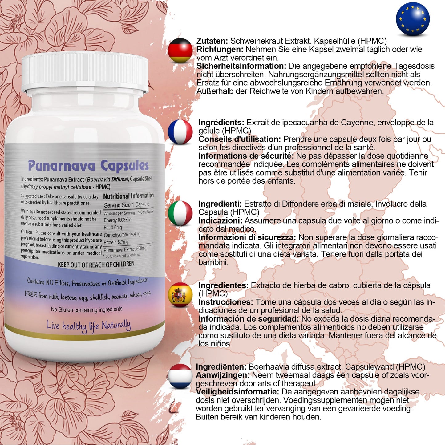 Punarnava Capsule (Boerhavia Diffusa)