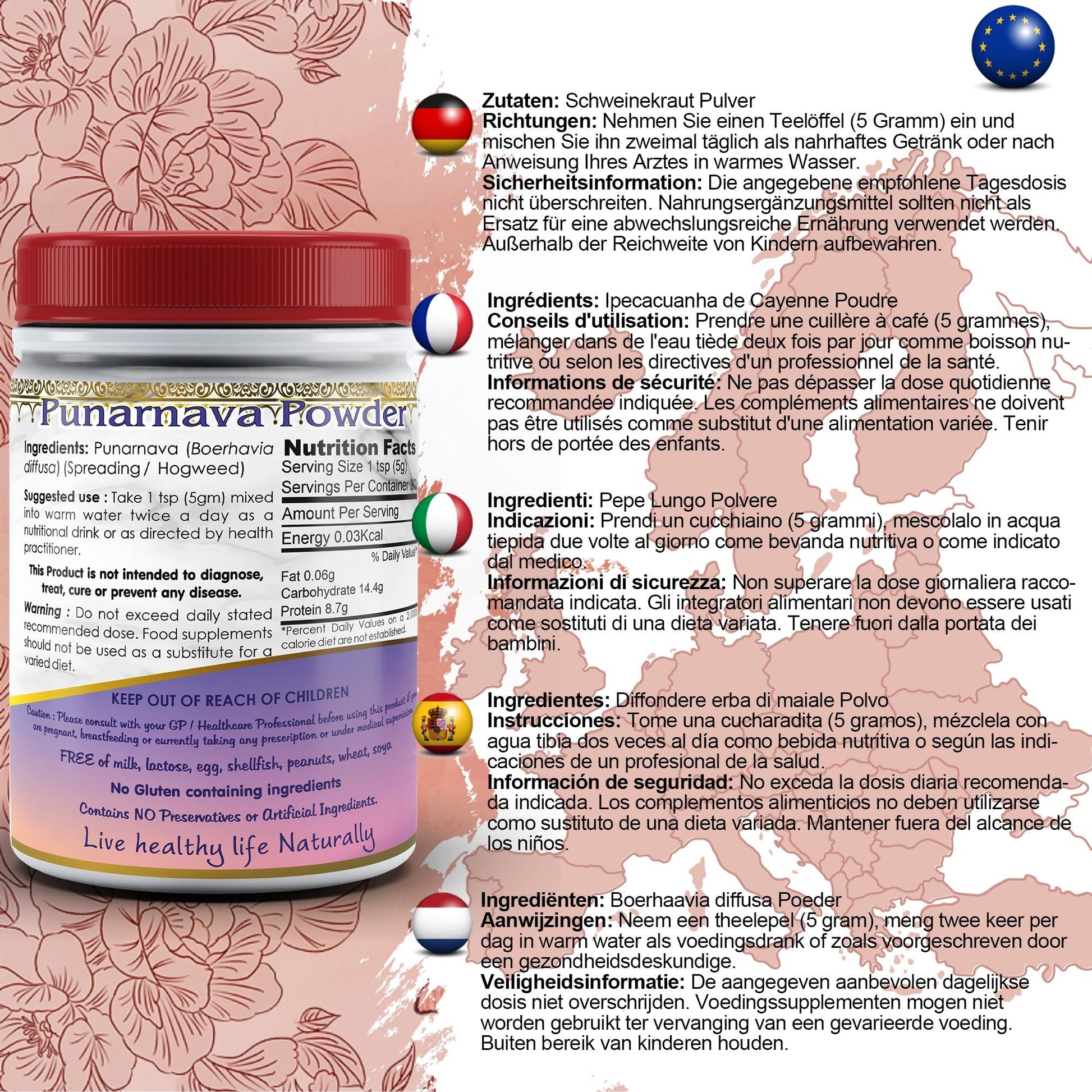 Punarnava Powder (Boerhavia Diffusa)