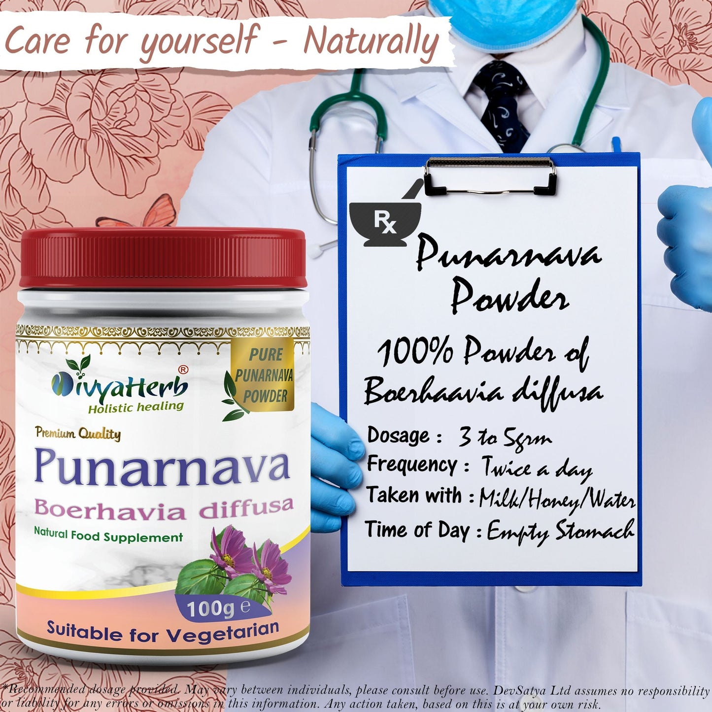 Punarnava Powder (Boerhavia Diffusa)