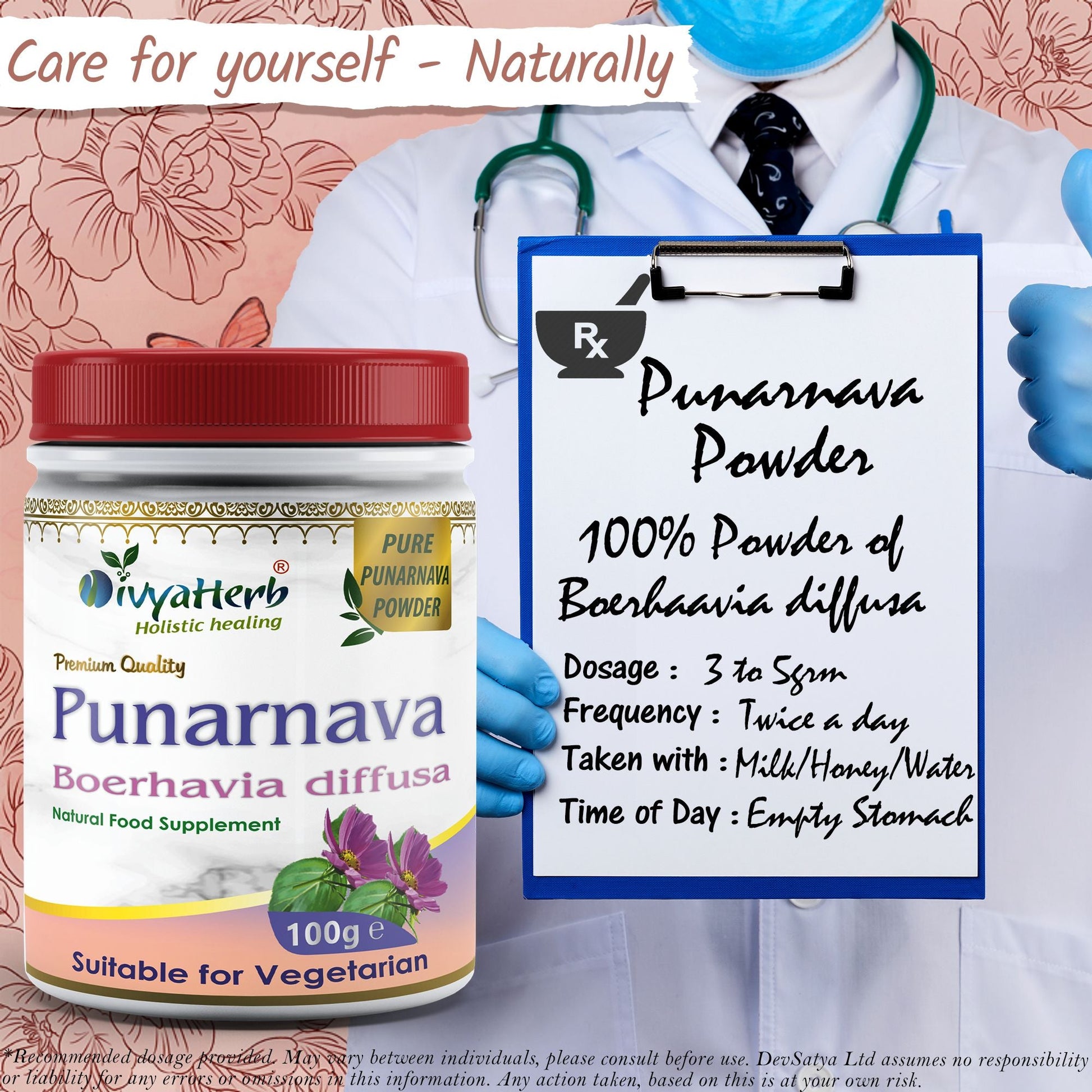 Punarnava Powder (Boerhavia Diffusa)