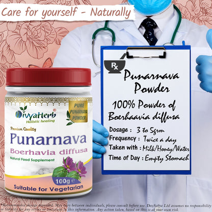Punarnava Powder (Boerhavia Diffusa)