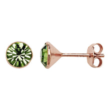 Emerald Cubic Zirconia Stud Earrings