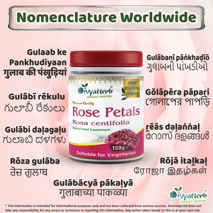 Rose Petals Powder