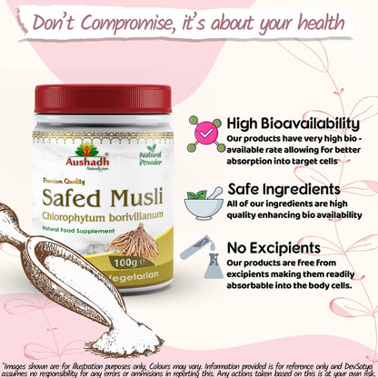 Safed Musli Powder (Chlorophytum Borivilianum)