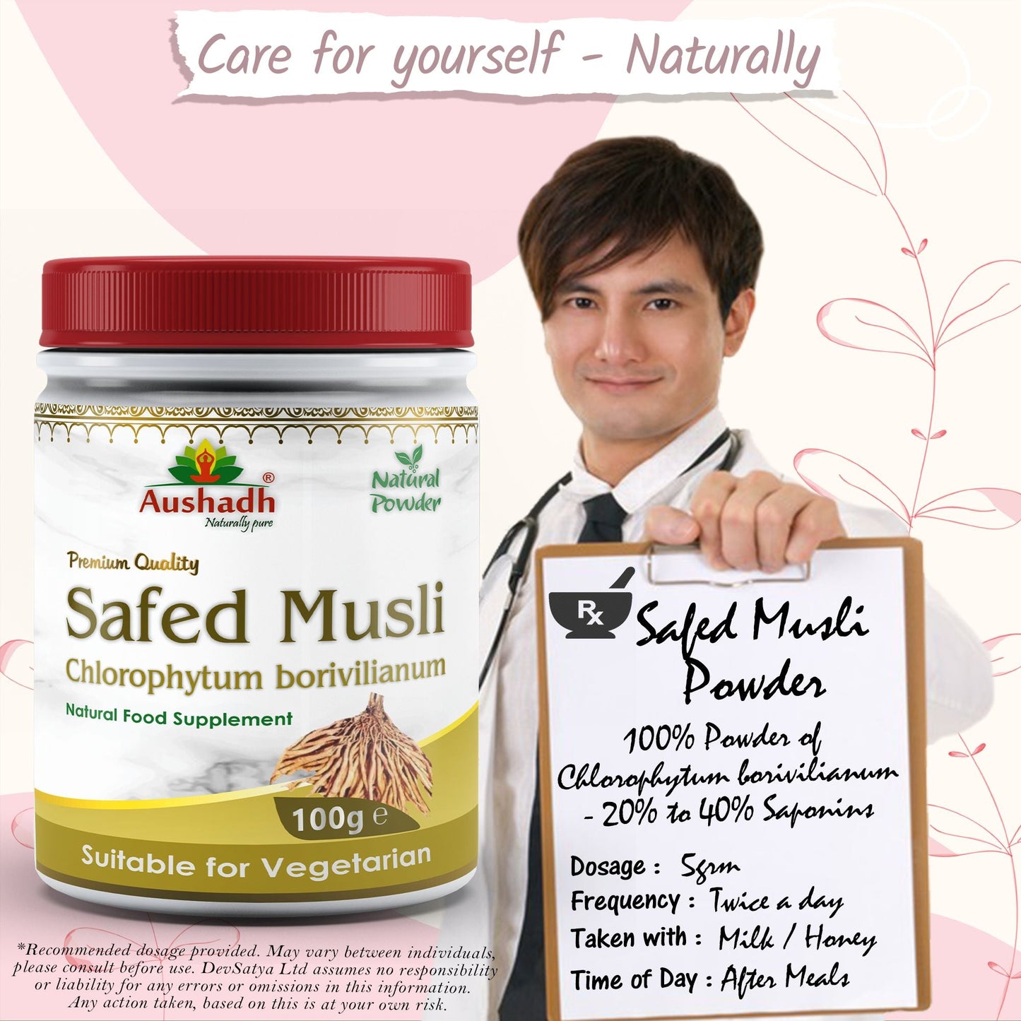 Safed Musli Powder (Chlorophytum Borivilianum)