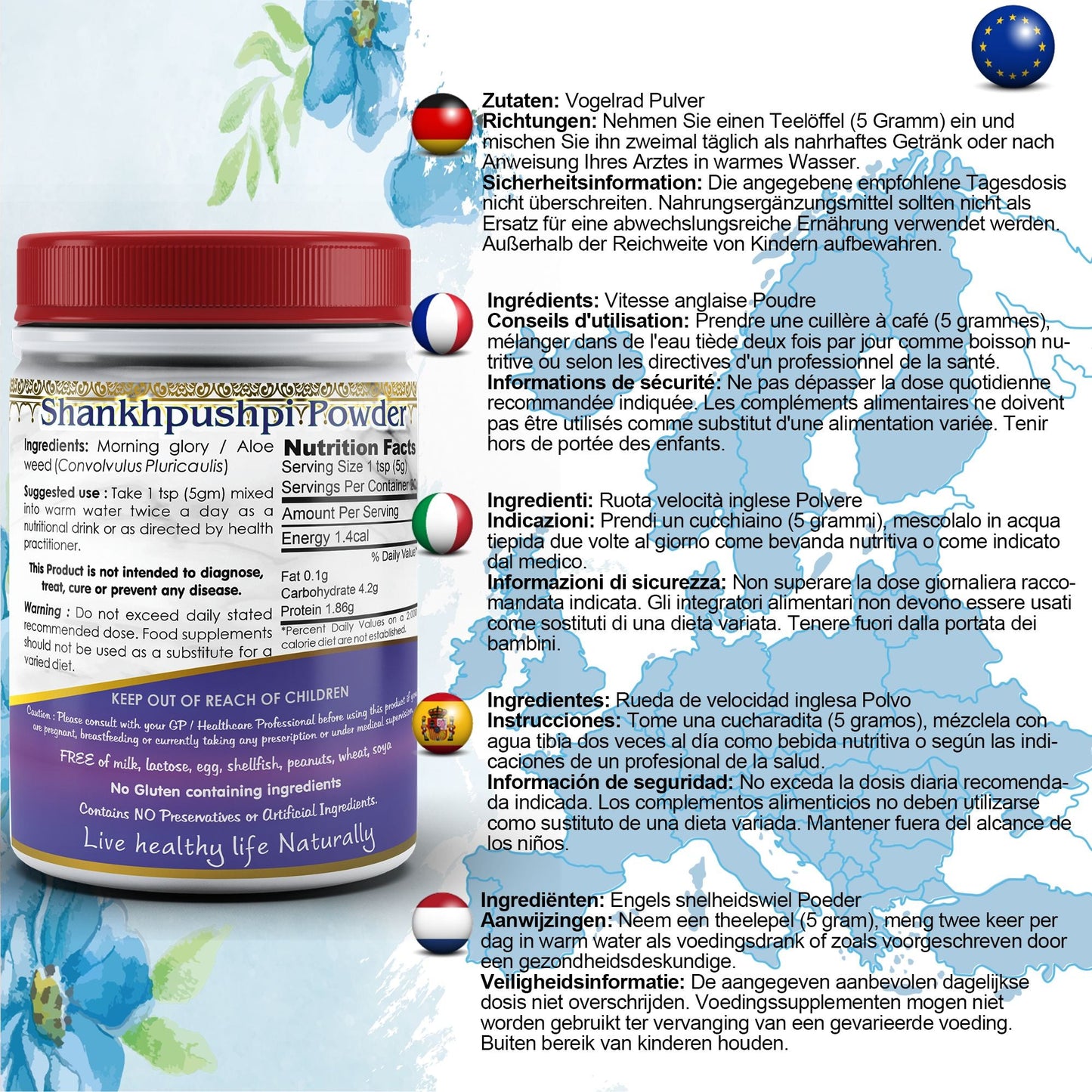Shankpushpi Powder