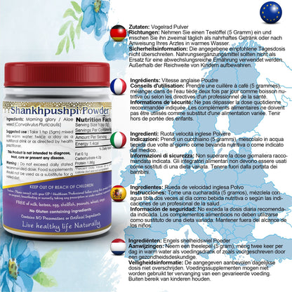Shankpushpi Powder