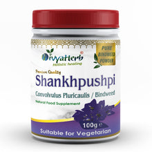 Shankpushpi Powder