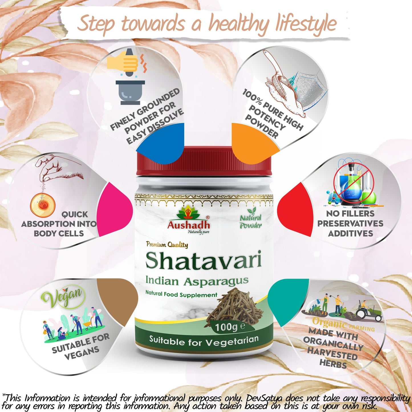 Shatavari Powder