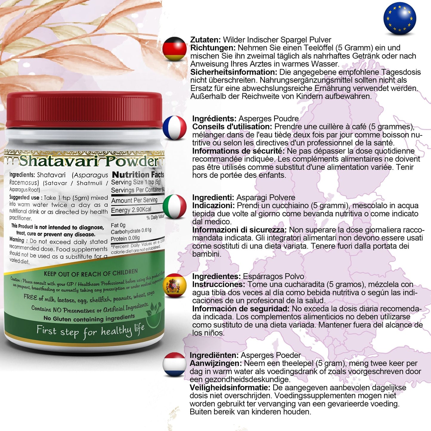 Shatavari Powder