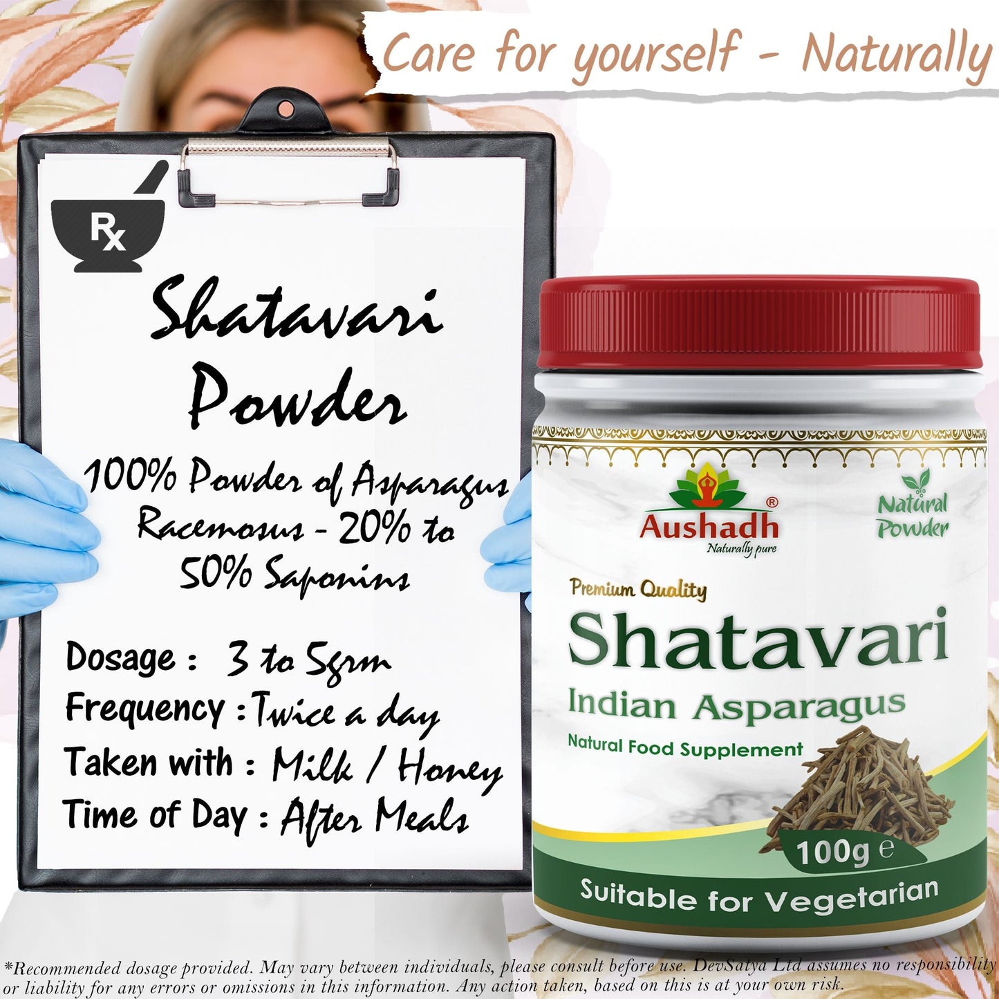 Shatavari Powder